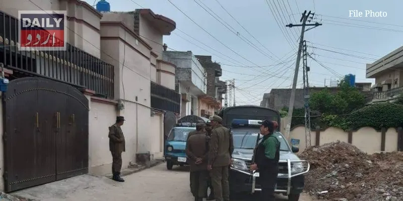 پاکستان