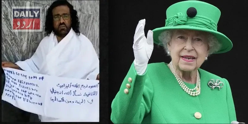 سیاست