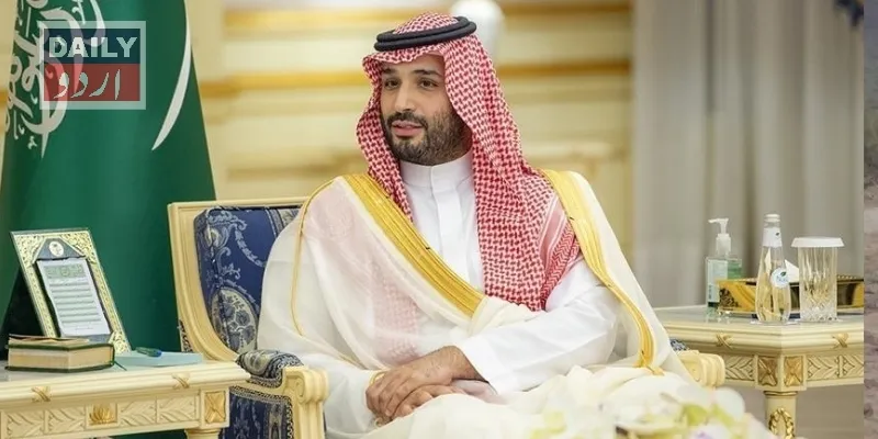 سیاست