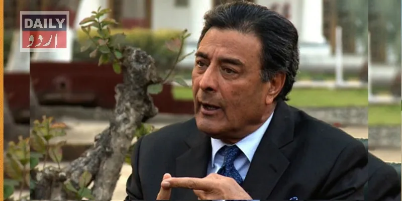 پاکستان