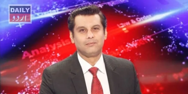 سیاست