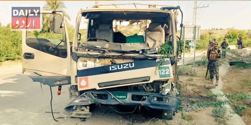 پاکستان