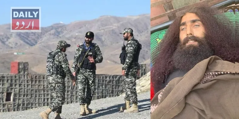 پاکستان