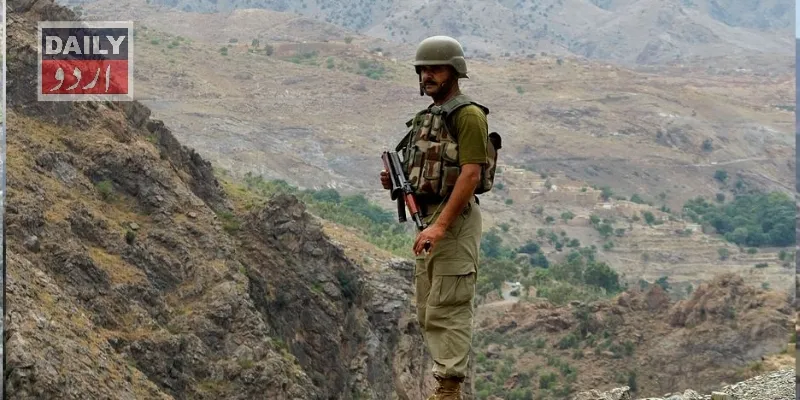 پاکستان