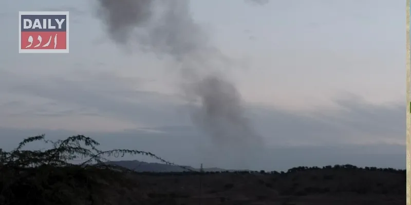 پاکستان