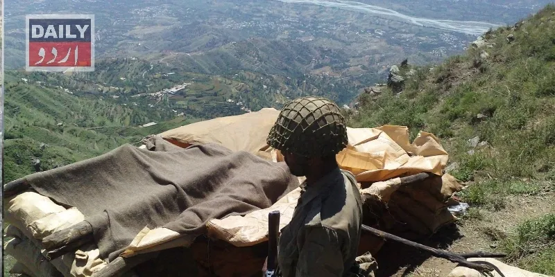 پاکستان