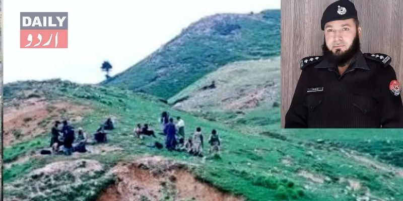 پاکستان