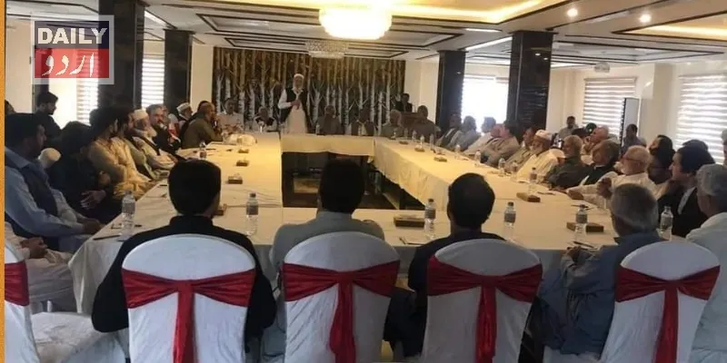 پاکستان