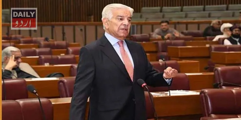 سیاست