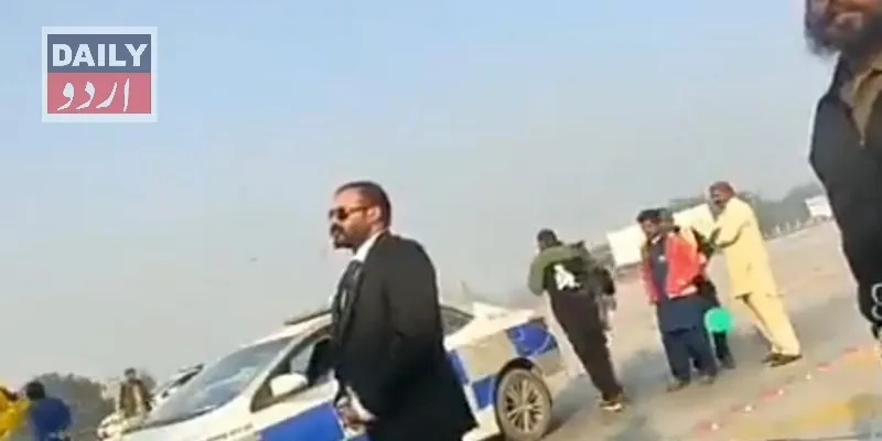 پاکستان
