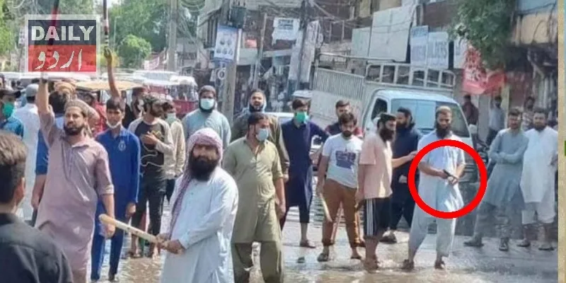 پاکستان