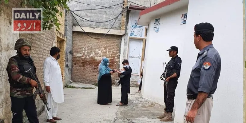 پاکستان