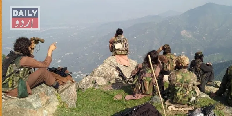 پاکستان