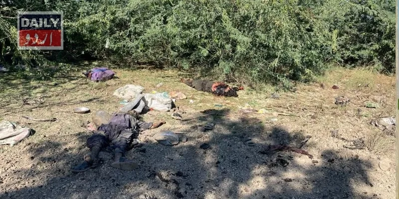 پاکستان
