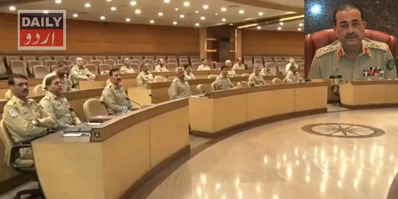 پاکستان