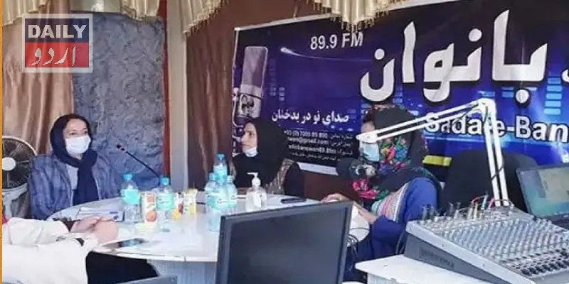 صحافت