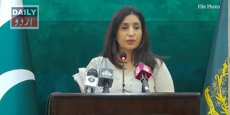 پاکستان