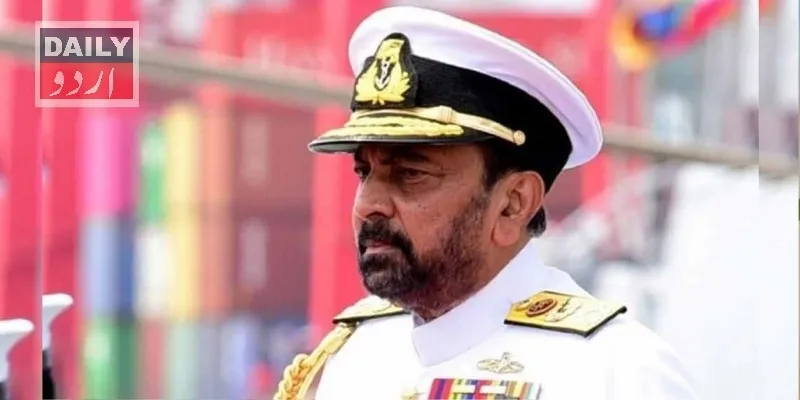 سیاست