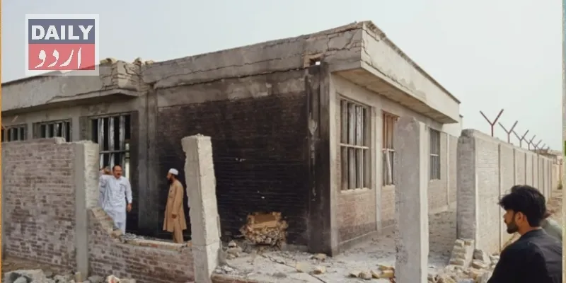 پاکستان