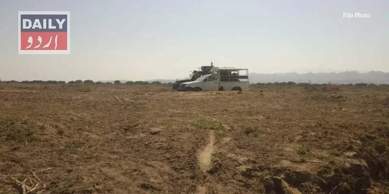 پاکستان