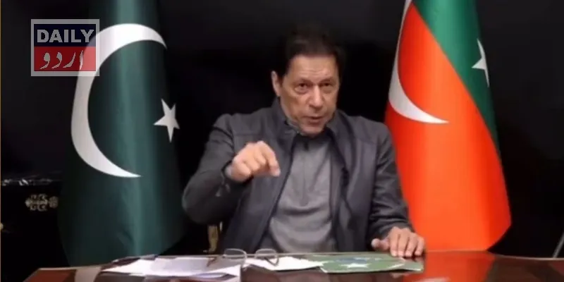 سیاست