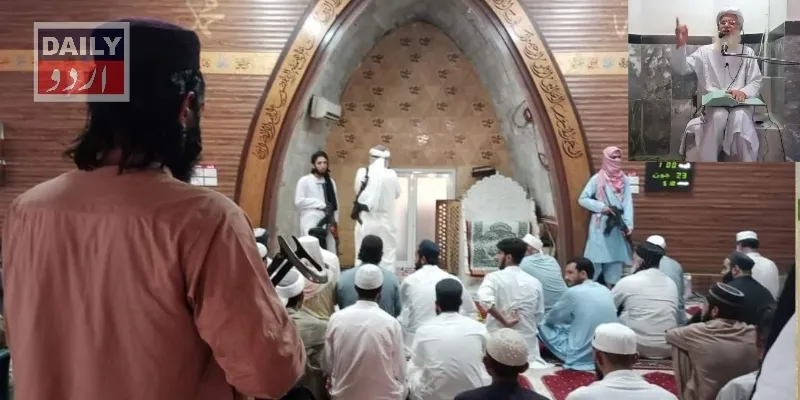 پاکستان