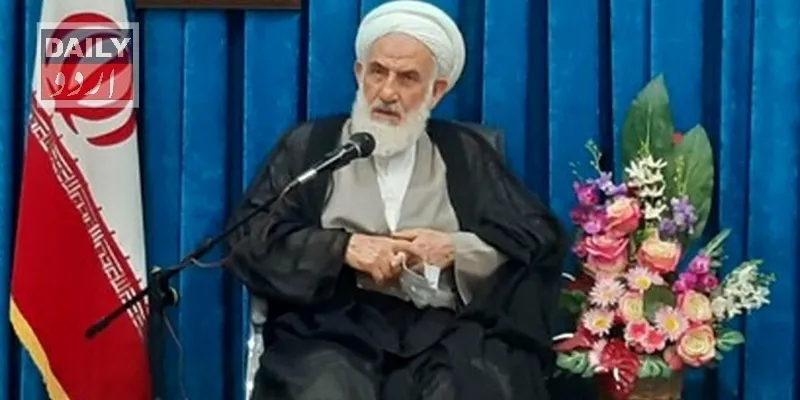 کرائمز