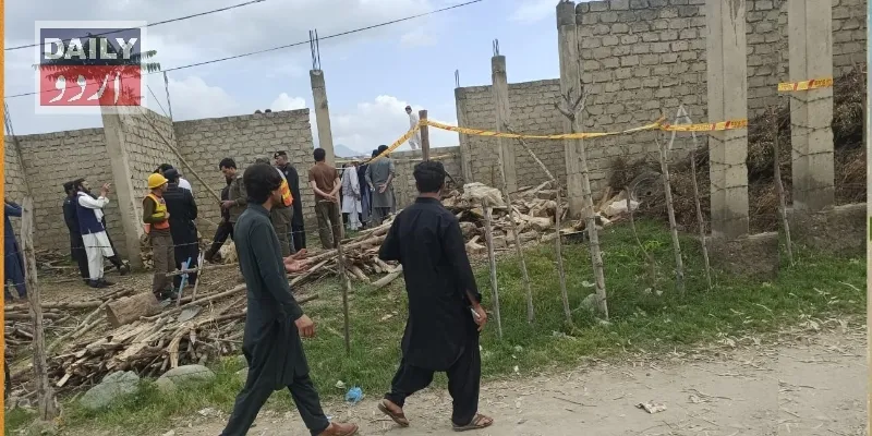 پاکستان