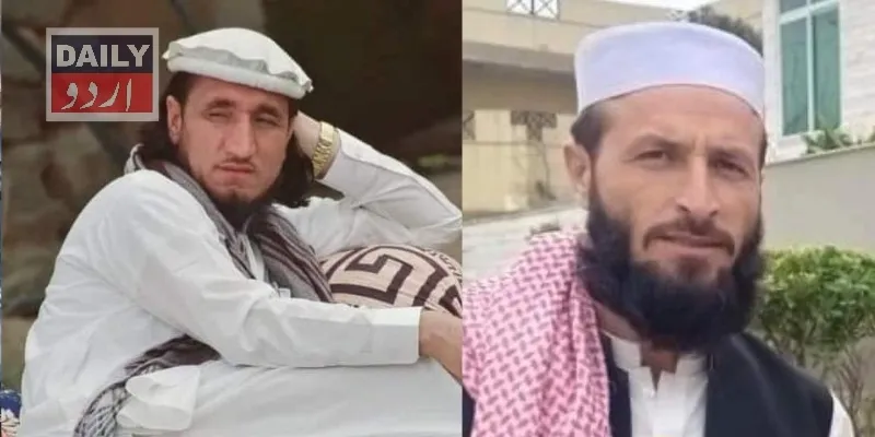 پاکستان