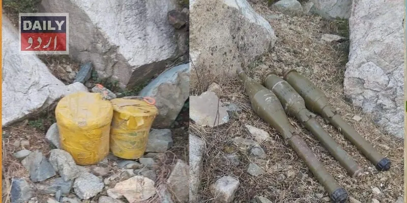 پاکستان
