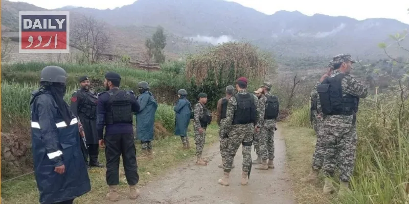 پاکستان