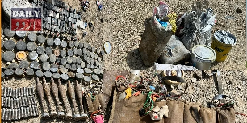 پاکستان