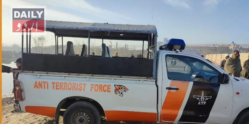 پاکستان
