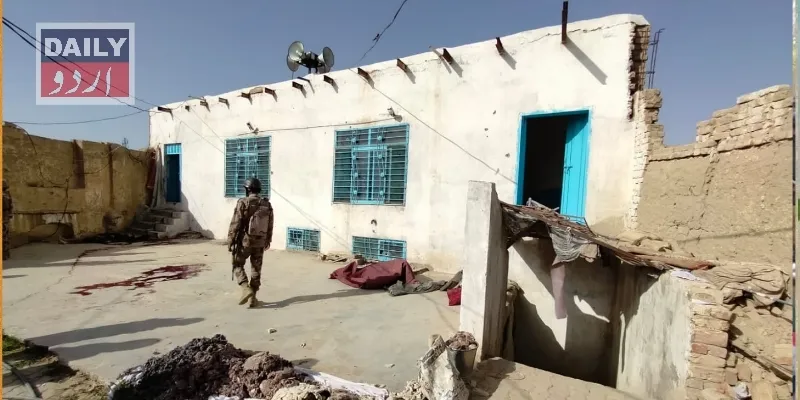 پاکستان