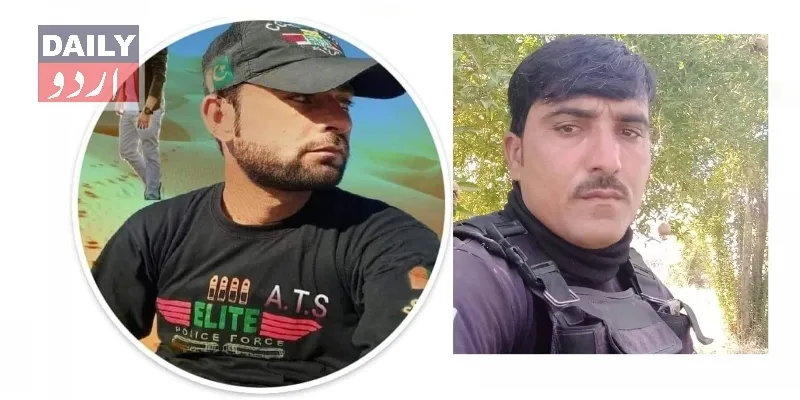 پاکستان