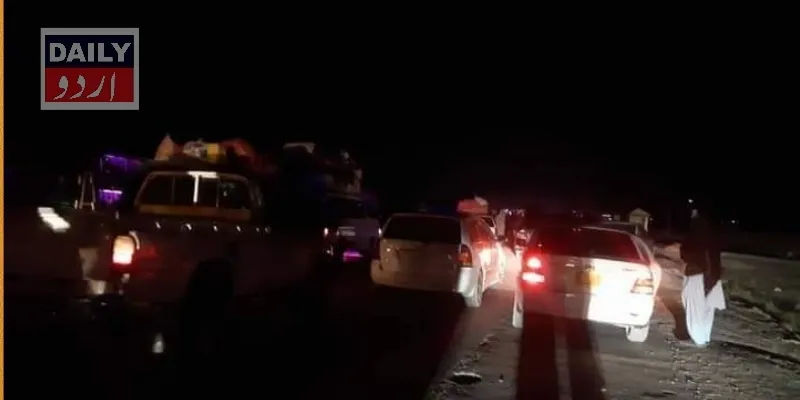 پاکستان
