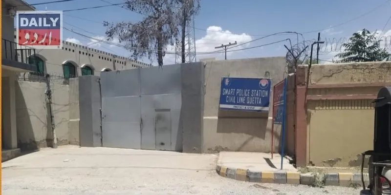 پاکستان