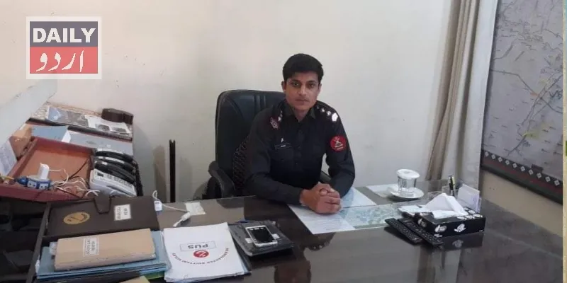 پاکستان