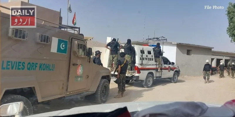 پاکستان
