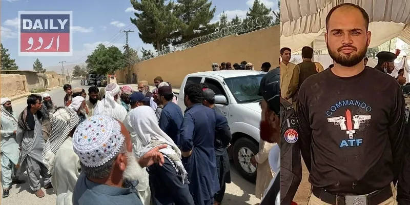 پاکستان