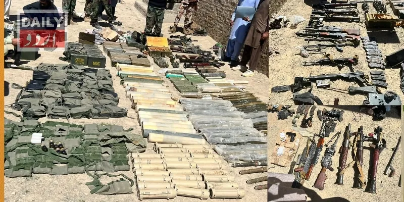 پاکستان