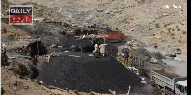 پاکستان