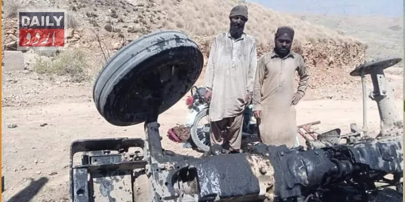 پاکستان