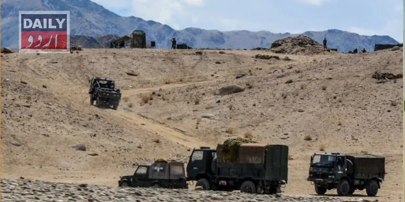 پاکستان