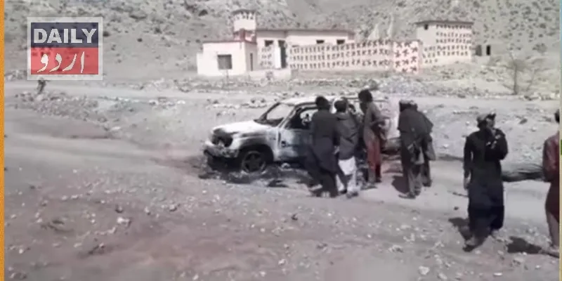 پاکستان