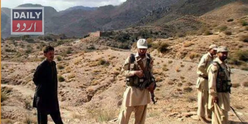 پاکستان