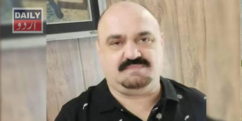 پاکستان