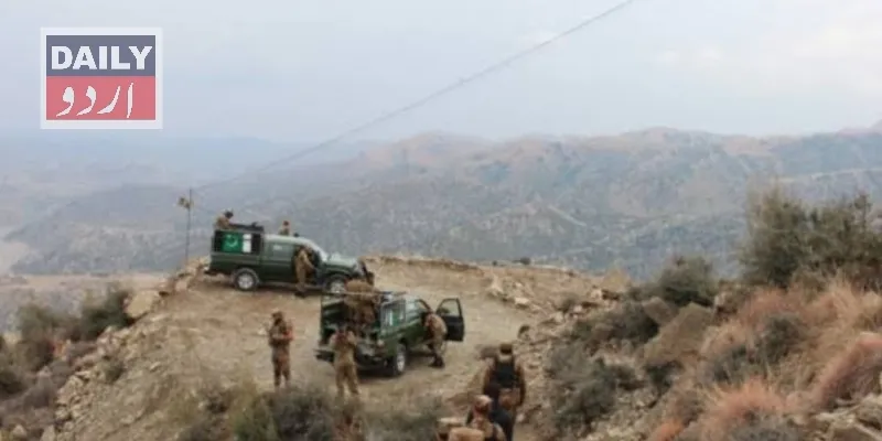 پاکستان