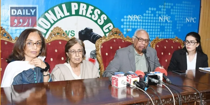 سیاست