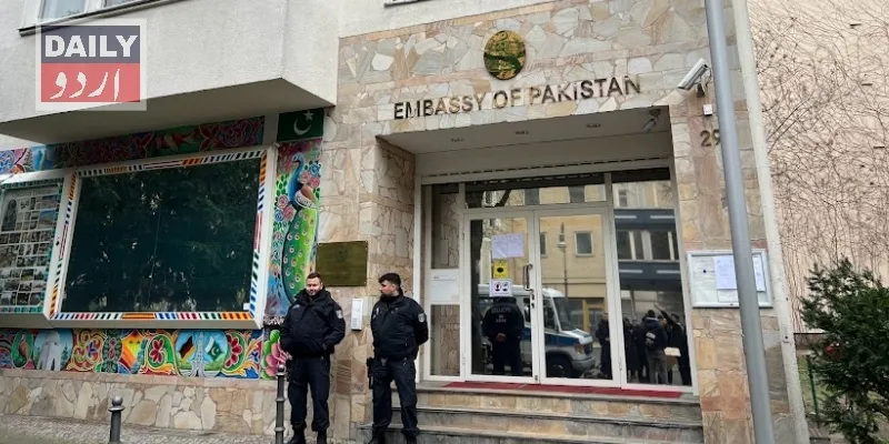 پاکستان